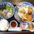 魚よし - 料理写真:サービスランチ Aランチ 950円