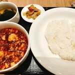 Chin Ken Ichi Mabo Doufu Ten - 麻婆豆腐定食