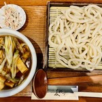 武蔵野うどん 麦わら - 