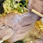 RAMEN MONTANA HOUSE - 