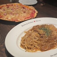 ビストロボンノ - 