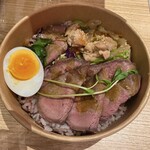 ぐりーんりーふ - 