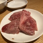 Beef Kitchen - 