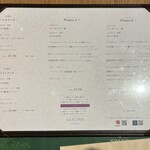 GLICINE di ACQUA PAZZA - 