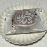Matsuoka ken - 羽二重餅入りどら焼き