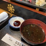 Ukiyo sushi - 