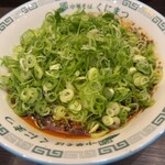 Chuukasoba Kunimatsu - 