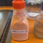 いしや - マヨネーズは明太マヨネーズも有り♫