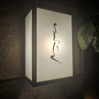 よろにく - 