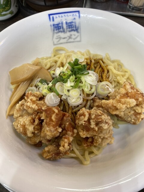 Fufu Ramen Koenji Minamiguchi Ten