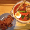 Surrender - 日替わりの炙りポークと有機野菜のスープカレー