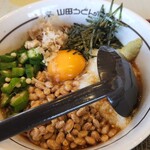 山田うどん - 料理写真: