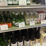 Peiron - お酒のコーナー(*´꒳`*)