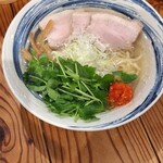 塩々 - 赤ゆず山塩らーめん