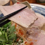 塩々 - 肉厚チャーシュー