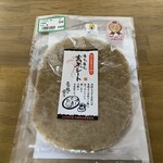 Peiron - 想像以上に美味しんぼな玄米シートくん(^^)v