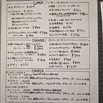 モダン・ダイニング sumi - 月ごとのメニュー