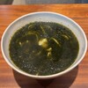 Teuchi Soba Kichi - 