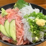 大漁 やまちゃん - 