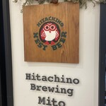 Hitachino Buruingu - 