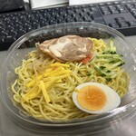 ファミリーマート - 