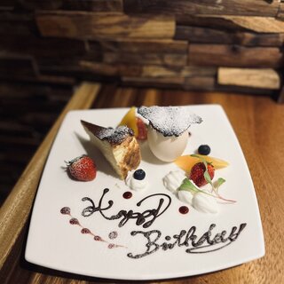 アニバーサリープレートのご用意も可能◎大切な方とのお祝いに