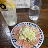 もつ焼き よう山