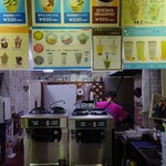 元祖アイスドッグ - 