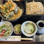 本味楽 - かき揚げ丼セット