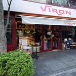 VIRON - 