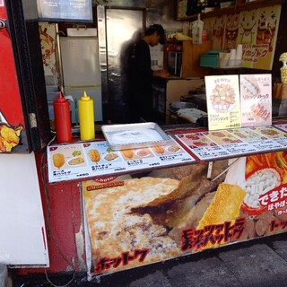 ジョンノハットグ&ホットク_2