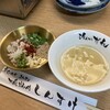 黒毛和牛ホルモン 大衆焼肉しんすけ 不動前店