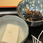 Uosai Hazama - 小鉢