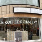 UNI COFFEE ROASTERY - 