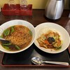 蔵王飯店