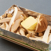 きのこバターホイル