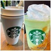 スターバックスコーヒー 友部サービスエリア（上り線）店