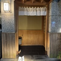 日本橋 蕎ノ字 - 