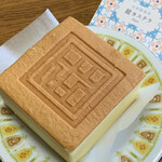 台湾甜商店 - 甜カステラ