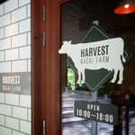 ハーベスト ナガイファーム - 看板