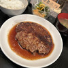 Yanagi kouji - ハンバーグ定食 びっくりハンバーグ