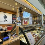 Gelato natura due - 