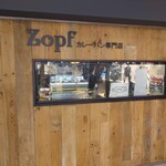 Zopfカレーパン専門店 - 