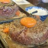 焼肉こじま離れ 藤井寺