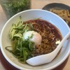 ラーメン横綱 刈谷店