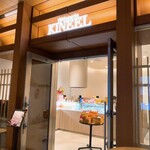 KINEEL - 