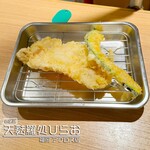 Tempura Hirao - 