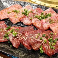 大徳壽 みなとみらい - 