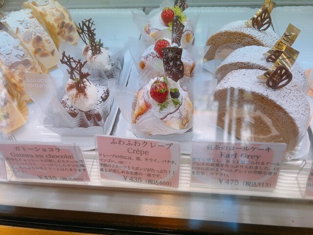 JAMIN（ジャマン） - 泉中央（ケーキ）の写真