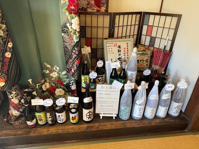 古民家ダイニング 薩摩きりさめ屋 （古民家Dining 薩摩きりさめ屋